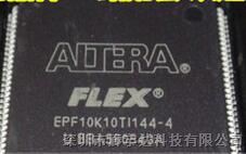 供应EPF10K10TI144-4N 原装进口 FPGA EPF10K10TI144-4N单价 规格书 参数