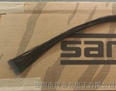 供应SAMTEC/申泰 单头ISDF-30-D-M 线缆,长度10CM 喷绘机喷头数据线