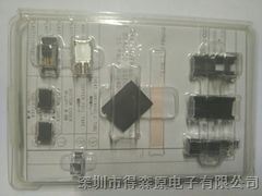 供应TE/泰科 2013595-1 松下A5,A6伺服X3模块化插头连接器 只售