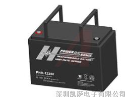 供应 Power-Sonic 铅酸蓄电池 PHR-12350