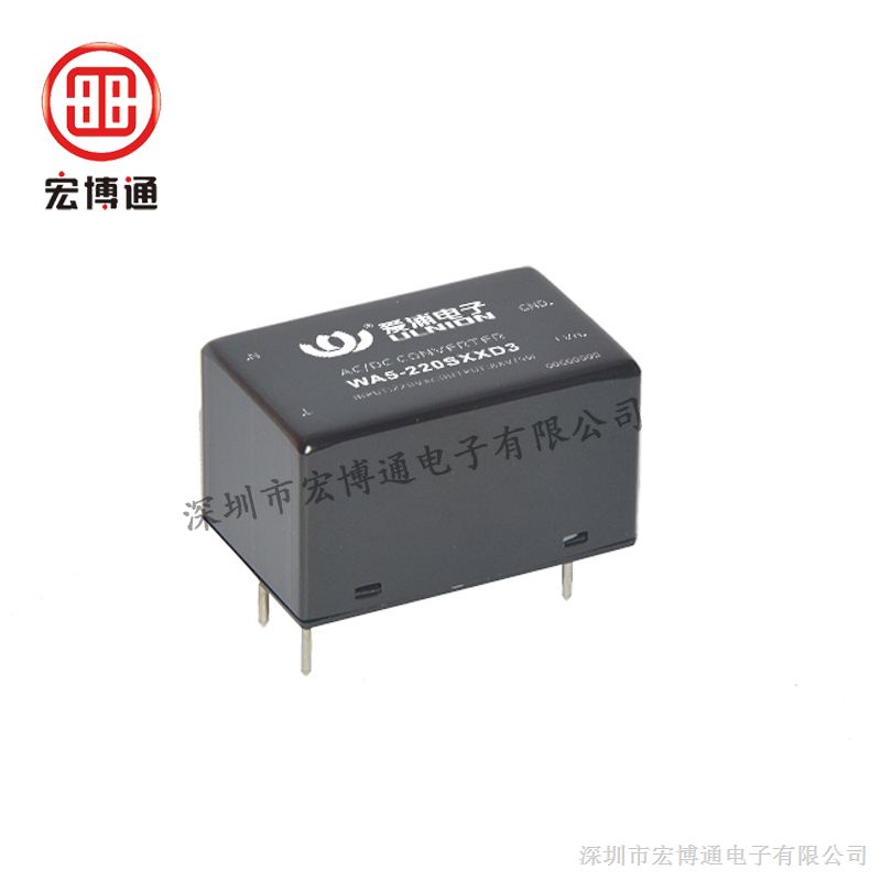 供应ulnion爱浦  WA5-220D09D3   电源模块   原装现货
