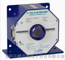 供应  IT700-S  莱姆电流电压传感器，IT 700-S ULTRASTAB   代理品牌