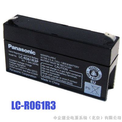Panasonic松下LC-R061R3铅酸免维护阀控式6V1.3AH蓄电池原装