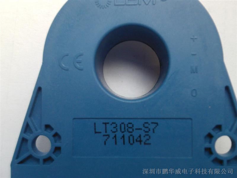 供应 LT308-S7  莱姆电流电压传感器   LT308-S6 LEM品牌代理
