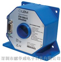供应 ITN900-S 莱姆电流电压传感器，ITN900-S  LEM品牌代理