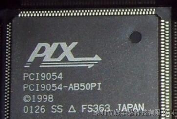 供应PCI9054-AC50PIF PCI接口IC PCI9054-AC50PIF单价 规格书 参数