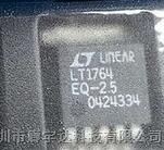 供应LT1764EQ-2.5稳压器 LT1764EQ-2.5 单价 规格书 参数