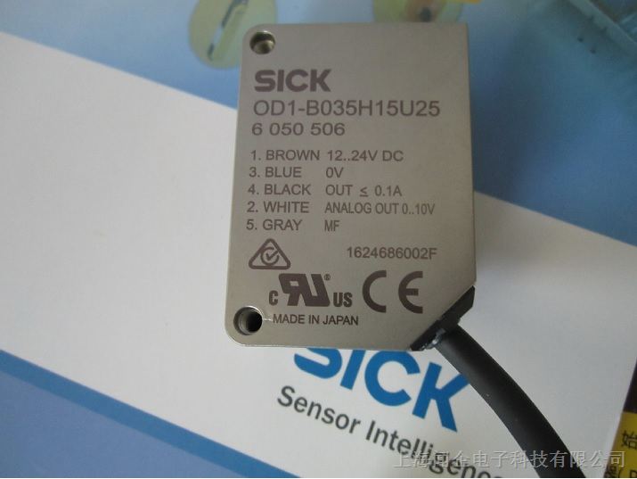供应德国SICK西克OD1-B035H15U25 短距离高激光位移测距传感器