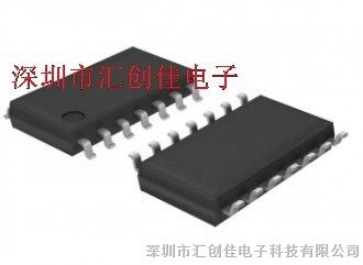 深圳市汇创佳电子销售原装U74HC164G-S14-R  U74HC164