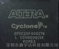 供应EP1C20F400I7N 原装进口 EP1C20F400I7N 参数 规格书 单价