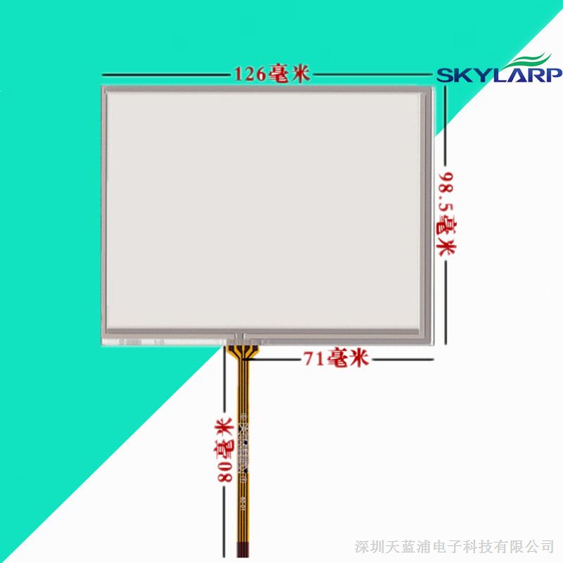 5.6''inch Touchscsreen AT056TN52 AT056TN53 TM056KDH01 01 touch screen panel Glass Handwritten LCD