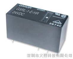 原装OMLON品牌G5RL-1A-E-12VDC通用继电器G5RL系列