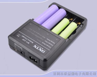供应LY4078一款独立双输入线性锂电池充电器芯片ic