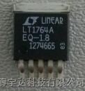 供应LT1764AEQ-1.8 原装进口 LT1764AEQ-1.8 参数 规格书 单价
