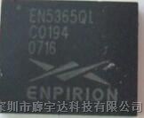 供应EN5365QI 原装进口 EN5365QI 参数 规格书 单价
