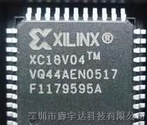 供应XC18V04VQG44C 原装进口 XC18V04VQG44C 参数 规格书 单价