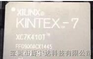 供应XC7K410T-2FFG900I 原装进口 XC7K410T-2FFG900I 参数 规格书 单价