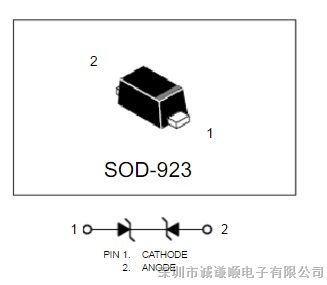 SOD-923封装系列ESD9D5.0CT5G静电二极管厂家直销