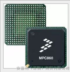 供应MPC8241LZQ266D集成电路（IC）	 嵌入式 - 微处理器	