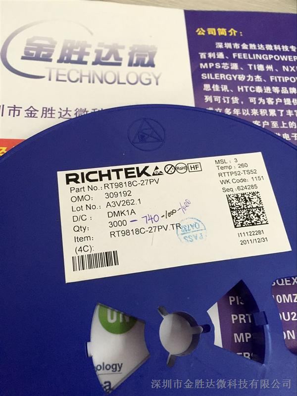ӦRT9818C-27PV   RICHTEK  SOT23 ԭװֻ