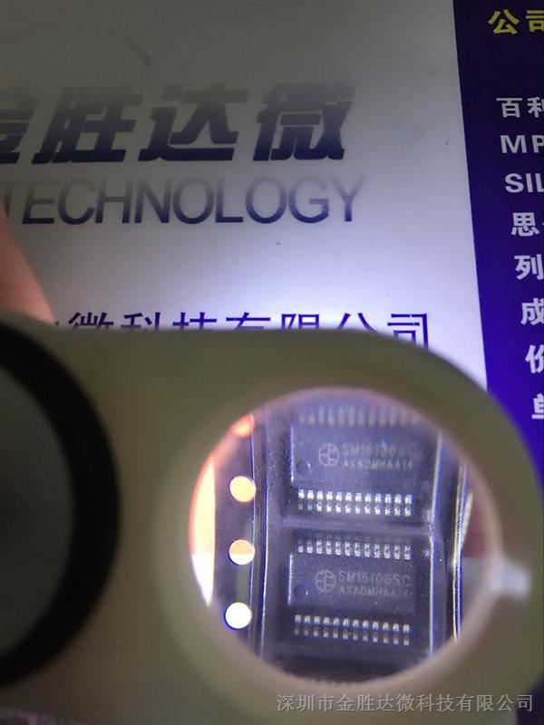 ӦSM16106SC  SM  	QSOP24 ԭװֻ