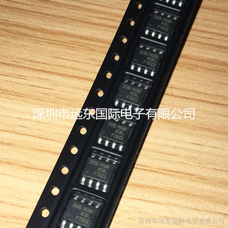 供应IRF7822   MOSFET N-CH 30V 18A 8-SOIC