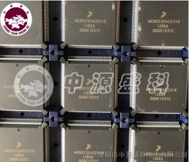 供��全新原�bMC68332ACEH16 半���wIC 嵌入式�理器和32位微控制器 - MCU