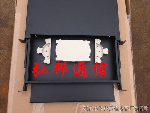 豪华型抽屉式光纤终端盒图片