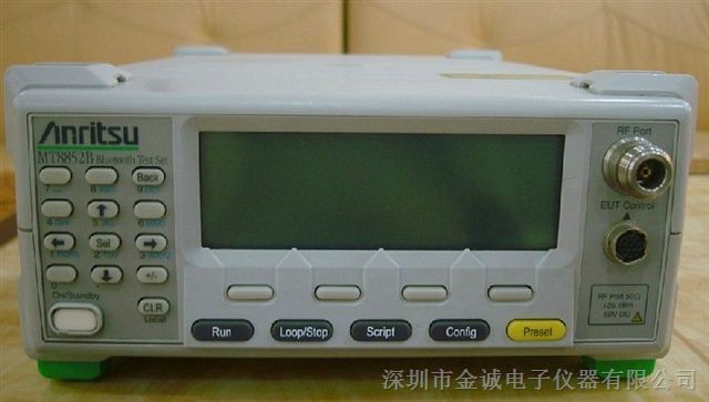 日本安立MT8852B通信测试产品-蓝牙综合测试仪