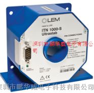 供应 ITN 600-S 、ITN 900-S 、ITN 1000-S LEM品牌 中国总经销商