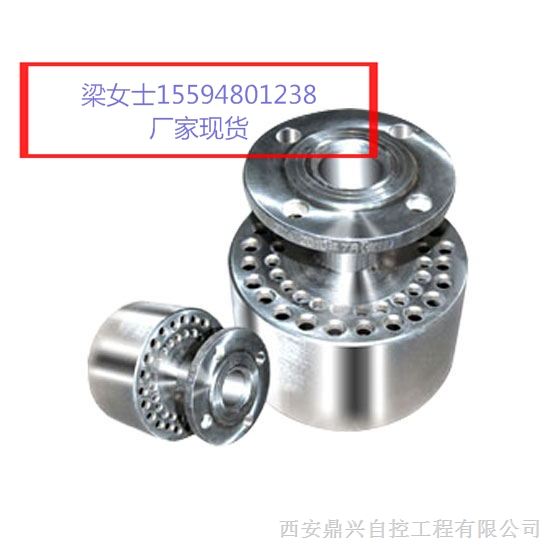 蒸汽消声加热器喷射式蒸汽消声器