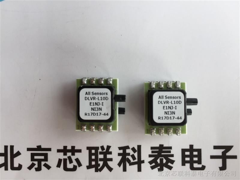 DLVR-L60D-E2NS-C-NI5F双管200英寸水柱压力传感器耐受压力50Kpa