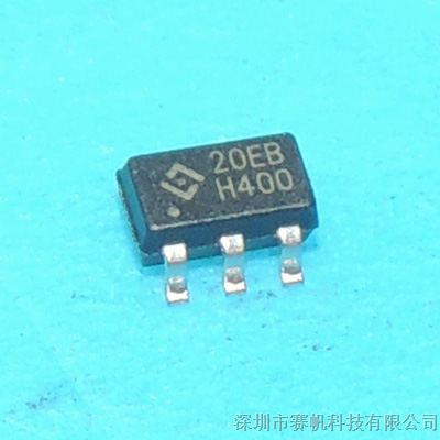 HY2120-EB多节保护IC.原装，优势现货。代理商