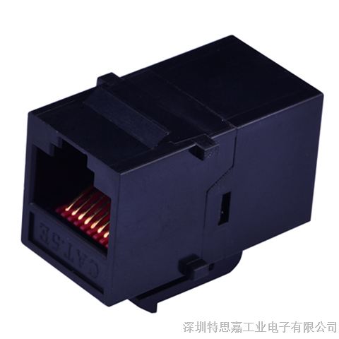 全塑RJ45网线转接头RJ45连接器