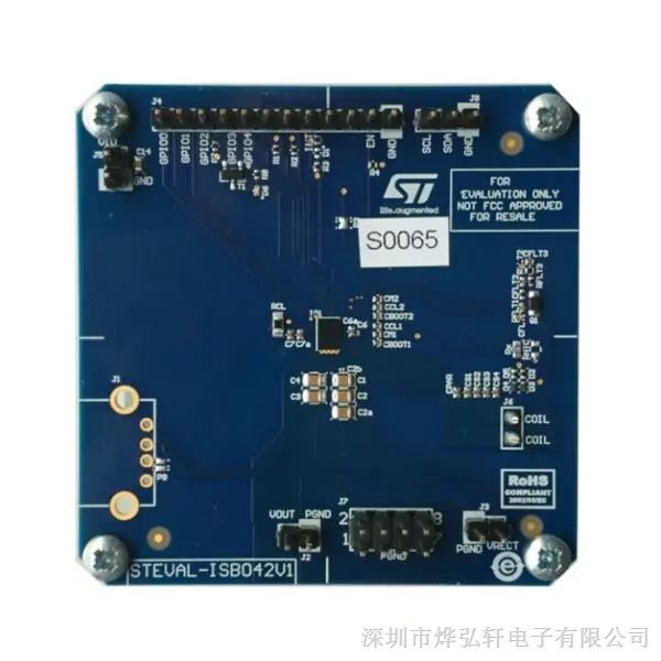 新品供应STEVAL-ISB042V1开发工具