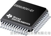 DS90UR241QVS 串行器 接口芯片