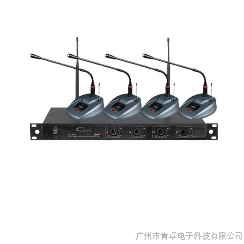 肯卓 V-499四路无线会议系统