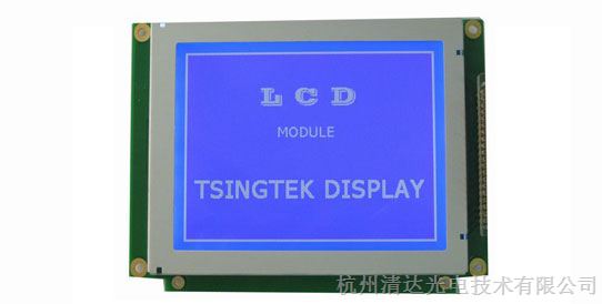 电气火灾报警系统上用320240COG液晶模块