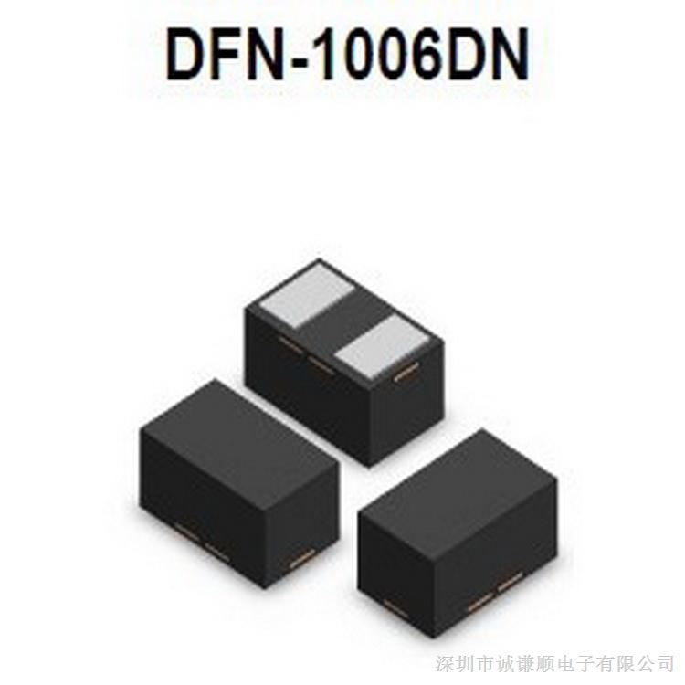 芯导原装PESDNC2FD3V3B静电二极管现货直销