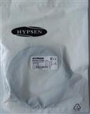 HYPSEN微型槽型限位光电开关HU05-L52N