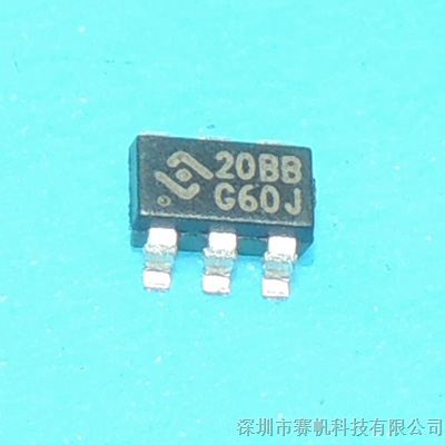 HY2120-BB双节保护IC 原装代理。只做。