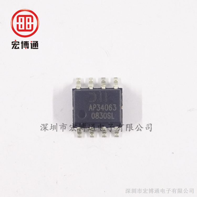 供应 DIODES 美台半导体 AP34063S8L-13 开关稳压器 原装现货