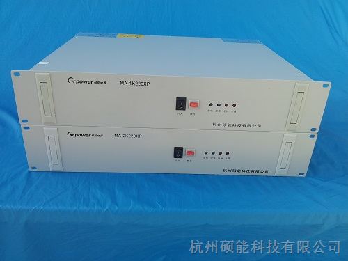 杭州硕能供应逆变电源MA-4K220XP