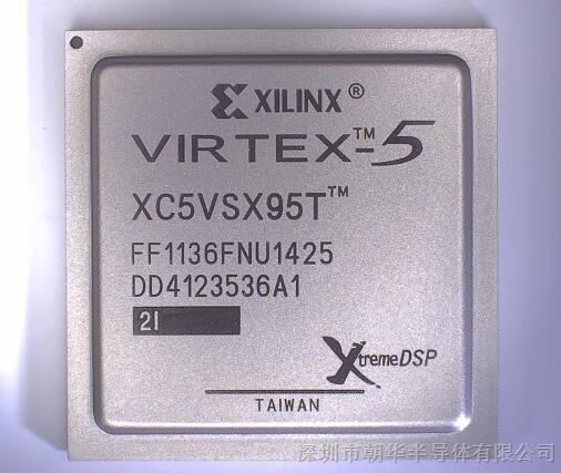 供应XC5VSX95T-1FFG1136C