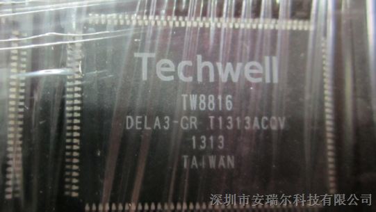 TW8816-LA3-GRS