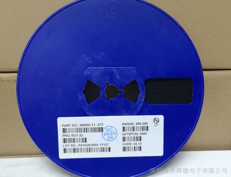 工厂批发2TY(S8550)   SOT-23贴片三极管绿色环保现货热销