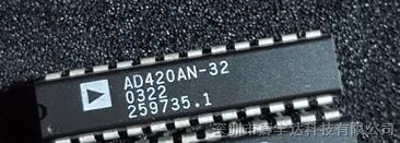 供应AD420AN-32 原装进口 AD420AN-32 参数 规格书 单价