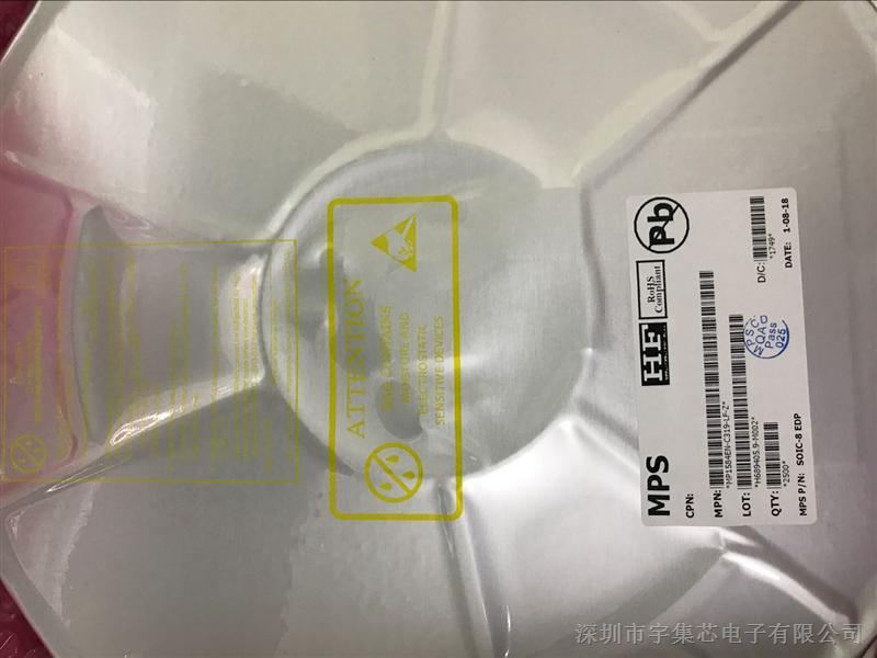 供应开关稳压器MP1584EN-C319-LF-Z进口原装 假一罚十