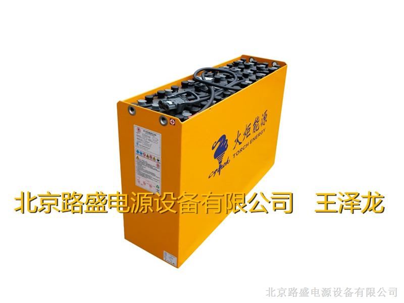 供应GSYUASA叉车蓄电池VGD485/GSYUASA电池组48V/485AH