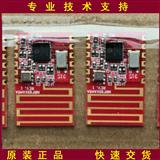 MRF89XAM9A-I/RM原装MICROCHIP收发器芯片